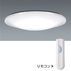 スリムシーリング照明(10-12畳) 15LKZ133-XSG(リモコン付き)
