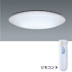 スリムシーリング照明(6-8畳) 9LTZ137-TSG(リモコン付き)