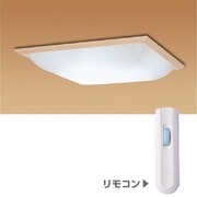 スリムシーリング照明(8-10畳) 12LKZ306SG(リモコン付き) 浪漫和風