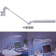 デスクスタンド ライトグレー LK-W082GY