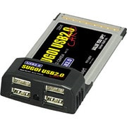 USB2-CB4804 [スゴイUSB2.0＆USB1.1カード]