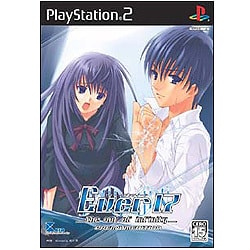 Ever17 ～the out of infinity～ PremiumEdition