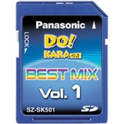 SZ-SK501 [SDカラオケマイク用SDカード曲集 ベストミックス]