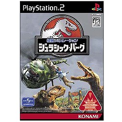 経営シミュレーション ジュラシックパーク