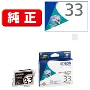 インクカートリッジ イルカ グロスオプティマイザ ICGL33
