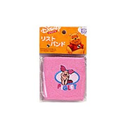 DP-J-880 リストバンド ピンク