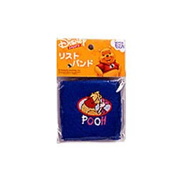 DP-E-88 リストバンド ブルー腹筋