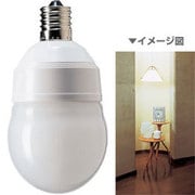 電球形蛍光灯 EFA10EL8E17 パルックボール A形・E17口金(電球色) 40W電球タイプ
