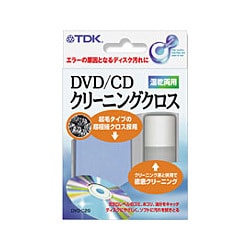 限定アウトレットセール：通販 ヨドバシ.com - TDK ティーディーケー DVD/CDクリーニングクロス タイムセール
