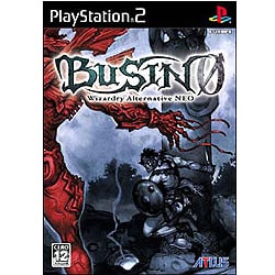 Let's Look At Busin 0: Wizardry Alternative Neo - YouTube