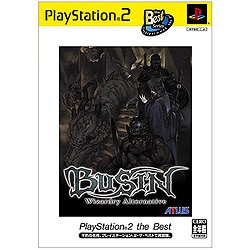 BUSIN ~Wizardry Alternative~ (PlayStation2 the Best)