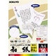 カラーレーザー&インクジェット用紙 和紙・薄口 A4 50枚 KPC-W1110