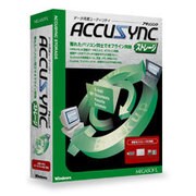 ACCUSYNC ストレージ  WIN [Windowsソフト]