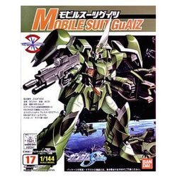 ヨドバシ.com - バンダイ BANDAI ZGMF-600 モビルゲイツ [1/144 機動戦士ガンダムSEEDシリーズ 2017年11月再生産]  通販【全品無料配達】