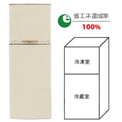 上品なスタイル ヨドバシ.com - SJ-23TH-C 2ドア 225L 冷蔵庫 SHARP シャープ 冷蔵庫