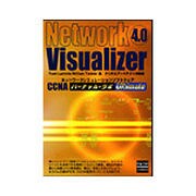 CCNAバーチャルラボ Ultimate Network Visualizer 4.0 [Windowsソフト]