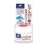 ジュジュ アクアモイスト [保湿クリームH （50ml） ヒアルロン酸の保湿クリーム]