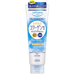 ヨドバシ