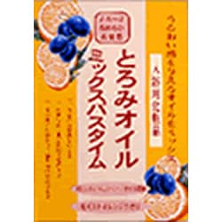 ミックスバスタイム<モイストオレンジの香り>