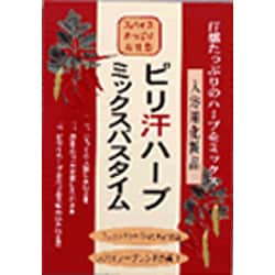 ミックスバスタイム<スパイシーブレンドの香り>