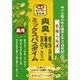 ミックスバスタイム<リフレッシュグリーンの香り>