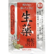 配合風呂<生薬>
