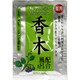 配合風呂<香木>