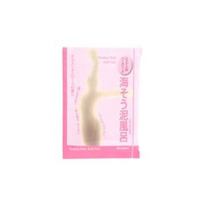 海そう泥風呂<エステ入浴・パールピンク>