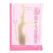海そう泥風呂<エステ入浴・パールピンク>