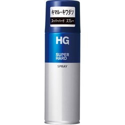 HG スーパーハードスプレーa 230g [ヘアスプレー]