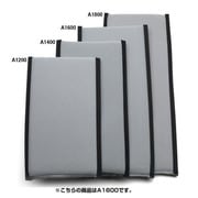 PK用デバイダー A1600