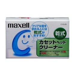 C-CL(S) [乾式カセットヘッドクリーナー]