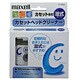 C-CW(S) [カセットヘッドクリーナー 湿式]