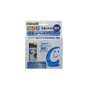 C-CW(S) [カセットヘッドクリーナー 湿式]
