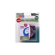 MDレンズ&ヘッドクリーナー 乾式 MD-HCL(S)