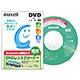 DVDレンズクリーナー DVD-CL(S)