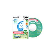 DVDレンズクリーナー DVD-CL(S)