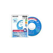 DVDレンズクリーナー DVD-CW(S)