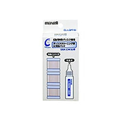 CL-LQPT(S) ディスククリーナー用クリーニング液&交換パット