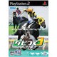 ダビつく 3 ～ダービー馬をつくろう！～ (PS2)