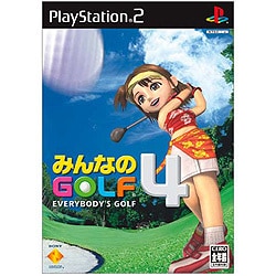 みんなのGOLF 4