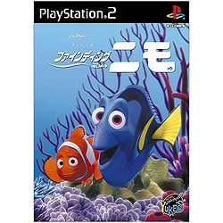 ファインディング・ニモ  (PS2)
