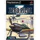 ZERO PILOT 孤空の奇蹟 [PS2ソフト]
