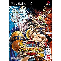 ヨドバシ Com バンダイ Bandai Ps2 One Piece グランドバトル 3 通販 全品無料配達