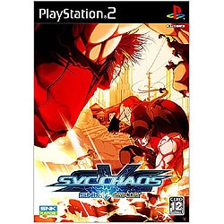 SNK VS.CAPCOM SVC CHAOS