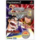 実戦パチスロ必勝法！(Sammy’s Collection2DX)