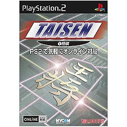 TAISEN 1 将棋