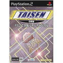 TAISEN 3 麻雀