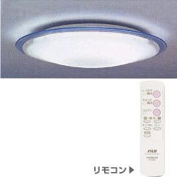 シーリングライト DRC-10673PAM