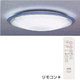シーリングライト DRC-14673PAM
